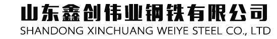 酸雾净化塔,生物除臭塔,有机废气塔,污水池加盖